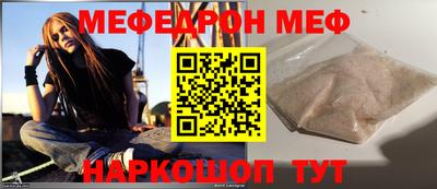 прущие грибы Конаково