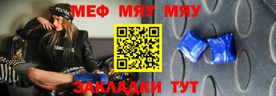 прущие грибы Конаково