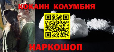 прущие грибы Конаково
