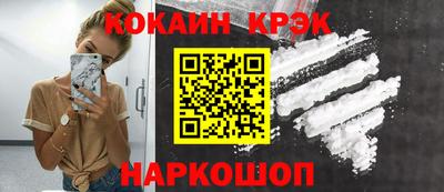МДМА Коммунар