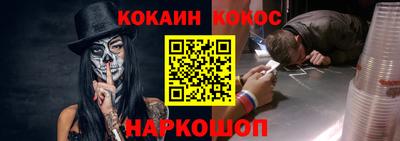 МДМА Коммунар
