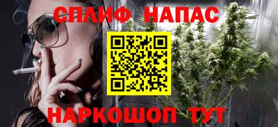 МДМА Коммунар