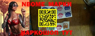МДМА Коммунар