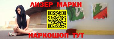 прущие грибы Конаково