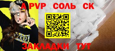 МДМА Коммунар