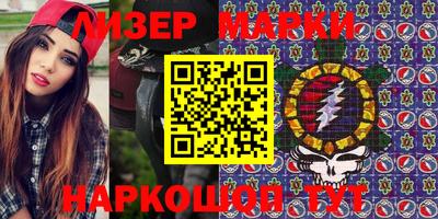 МДМА Коммунар