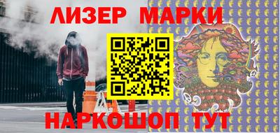 прущие грибы Конаково