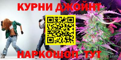 МДМА Коммунар