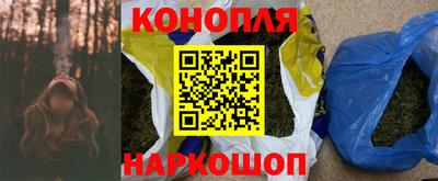 МДМА Коммунар