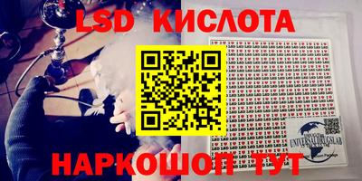 МДМА Коммунар