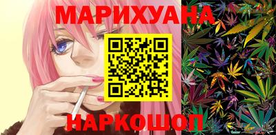 прущие грибы Конаково