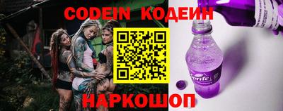 МДМА Коммунар