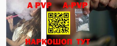 МДМА Коммунар