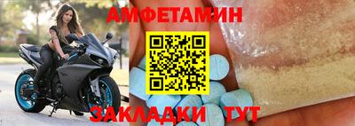 МДМА Коммунар
