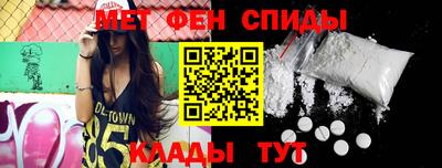 прущие грибы Конаково