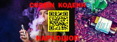 МДМА Коммунар