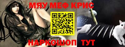 МДМА Коммунар