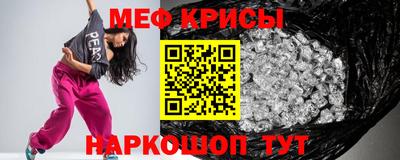 прущие грибы Конаково